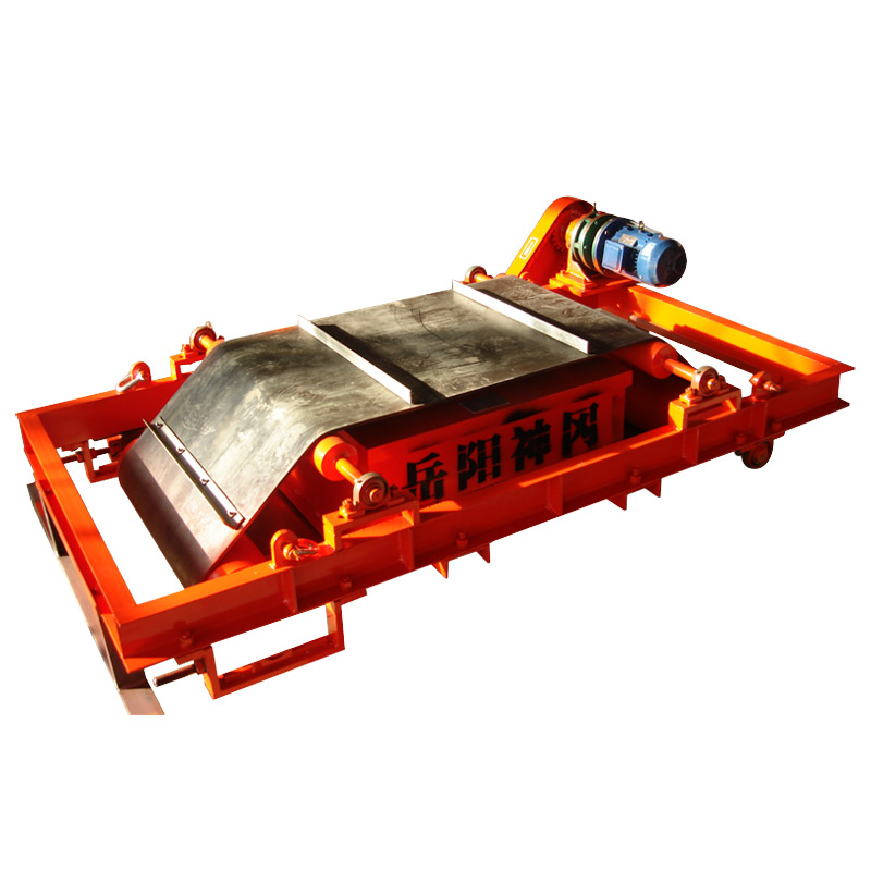 Magnetic Separation Equipment